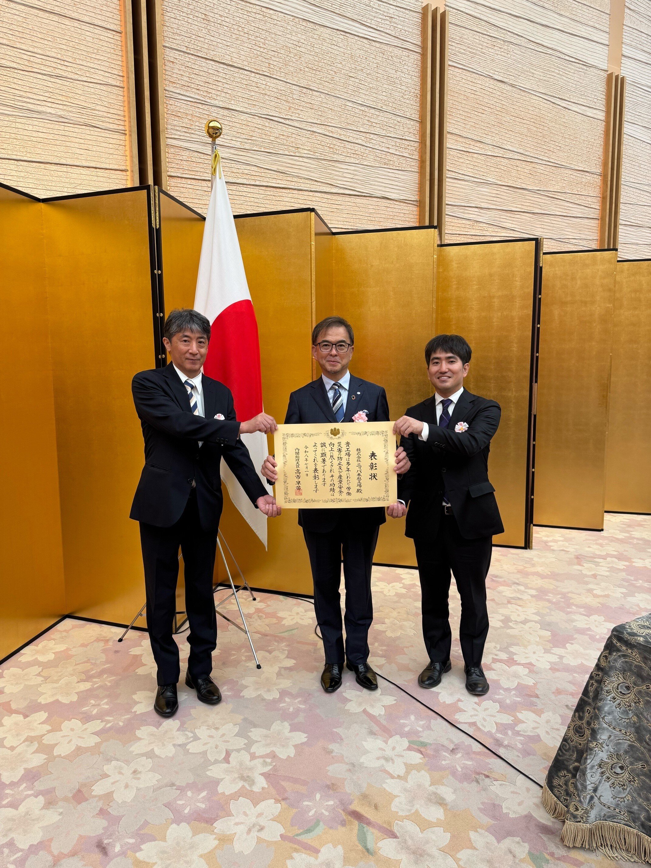 画像5.jpg