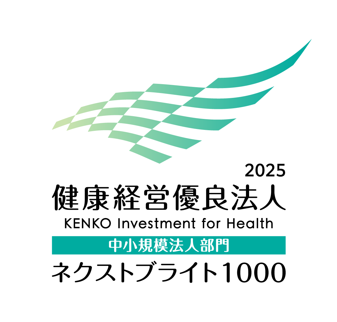 KK_Yuryo2025_Logo_ChuN_color_tate.png