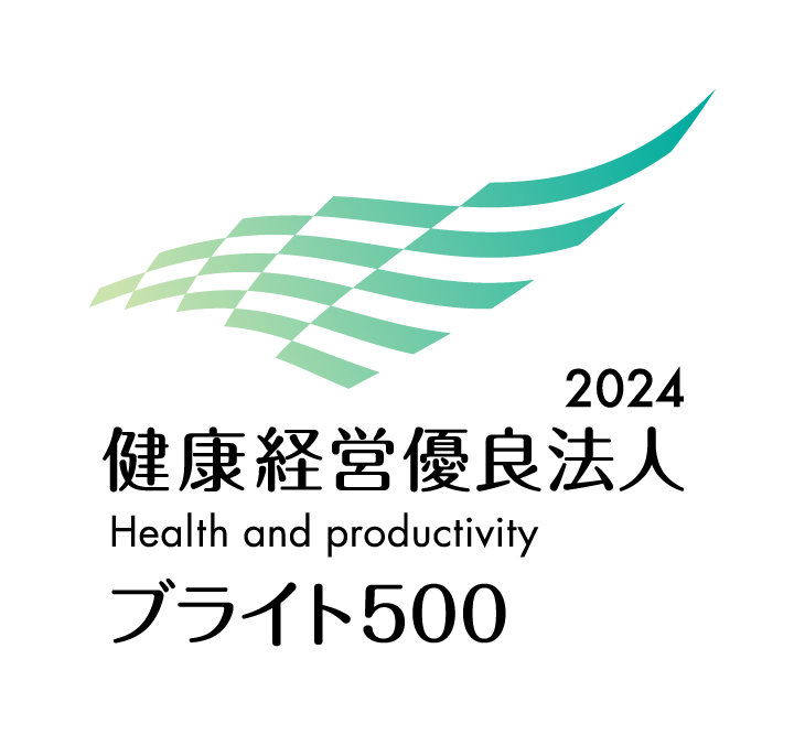 Logo_Yuryo2024_Chusho_Bright500_color_tate.png